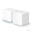 Mercusys Halo H1200G(2-pack) AC1200 Домашняя Mesh Wi-Fi система ISP PROJ