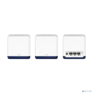 Mercusys Halo H1900G(3-pack) AC1900 Домашняя Mesh Wi-Fi система ISP PROJ