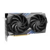 Видеокарта MICROSTAR MSI PCI-E nVidia GeForce RTX 4060TI GAMING X 16Gb RTL (RTX 4060 Ti GAMING X 16G) Видеокарта MICROSTAR MSI PCI-E nVidia GeForce RTX 4060TI GAMING X 16Gb RTL (RTX 4060 Ti GAMING X 16G)