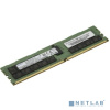 Supermicro MEM-DR432L-SL02-ER32 Модуль оперативной памяти