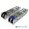 D-Link 314GT/A1A SFP-трансивер с 1 портом 1000Base-LHX для одномодового оптического кабеля (до 50 км)
