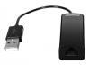 Сетевой адаптер Fast Ethernet Digma D-USB2-LAN100 USB 2.0 (упак.:1шт) Сетевой адаптер Fast Ethernet Digma D-USB2-LAN100 USB 2.0 (упак.:1шт)