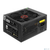 Exegate EX292150RUS Блок питания 450W ExeGate 80 PLUS® 450PPH-LT (ATX, APFC, КПД 82% (80 PLUS), 12cm fan, 24pin, (4+4)pin, PCIe, 5xSATA, 3xIDE, RTL, b