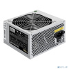 Exegate ES261571RUS-PC Блок питания 650W ExeGate UNS650 (ATX, PC, 12cm fan, 24pin, 4pin, PCIe, 3xSATA, 2xIDE, кабель 220V в комплекте)