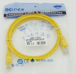 Патч-корд cat.5E molded 1м желтый RJ-45 (m)-RJ-45 (m) (упак.:1шт)