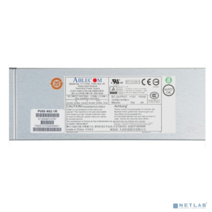 SUPERMICRO 1U, 900W, 12V, Redundant Module, Retail