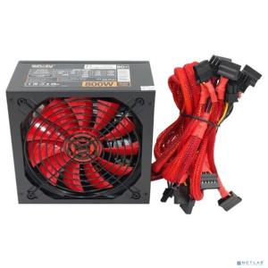 Ginzzu PC800 14CM(Red) 80+ black,APFC,24+4p,4 PCI-E(6+2), 7*SATA, 4*IDE,оплетка, кабель питания,цветная коробка