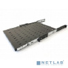 Hyperline TSS3-600-RAL9004 Полка выдвижная c 19'' креплением, глубина 600 мм, нагрузка до 20 кг, для шкафов TTB глубиной 800-1200мм, цвет черный (RAL