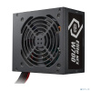 Блок питания CoolerMaster Elite NEX W700 230V Active PFC КПД > 85% 200-240V. Надежный выбор для обычного пользователя ПК. Входящий в комплект 120-мм т