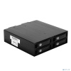 Exegate EX264647RUS Корзина для HDD Exegate HS425-01 (универсальная, на 4*2,5" SATA/SAS HDD, занимает 1*5,25" отсек) Exegate EX264647RUS Корзина для HDD Exegate HS425-01 (универсальная, на 4*2,5" SATA/SAS HDD, занимает 1*5,25" отсек)