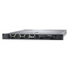 Сервер DELL PowerEdge R640 PowerEdge R640 - Full Configuration - [EMEA_R640_VI_VP]