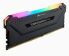 Corsair DDR4, 3600MHz 32GB 4x8GB DIMM, Unbuffered, 18-22-22-42, XMP 2.0, VENGEANCE RGB PRO Heatspreader, RGB LED, 1.35V CMW32GX4M4D3600C18