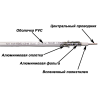 Кабель LANMASTER TWT коаксиальный RG6U 75 Ом, CCS, оплетка AL 48*0.12мм, ПВХ, белый, 100 м Кабель LANMASTER TWT коаксиальный RG6U 75 Ом, CCS, оплетка AL 48*0.12мм, ПВХ, белый, 100 м