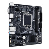 Gigabyte H610M S2H V2 Soc-1700 Intel H610 2xDDR5 mATX AC`97 8ch(7.1) GbLAN+VGA+HDMI+DP