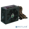 GameMax (GM-700) Блок питания ATX 700W GameMax GM-700 GameMax (GM-700) Блок питания ATX 700W GameMax GM-700