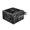 Блок питания COOLER MASTER MWE Gold 850 V2, 850W, ATX, 120mm, 24pin, 12xSATA, 4xPCI-E(6+2), APFC, 80+ Gold (MPE-8501-ACAAG-EU) Блок питания COOLER MASTER MWE Gold 850 V2, 850W, ATX, 120mm, 24pin, 12xSATA, 4xPCI-E(6+2), APFC, 80+ Gold (MPE-8501-ACAAG-EU)