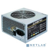 Chieftec 400W OEM [GPA-400S8] {ATX-12V V.2.3 PSU with 12 cm fan, Active PFC, ficiency >80% 230V only}