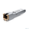 UBIQUITI UACC-CM-RJ45-1G Модуль RJ45 SFP