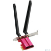 Mercusys MA47BE Адаптер PCI Express с поддержкой Wi-Fi 7 BE9300 и Bluetooth 5.4
