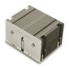 Пассивный кулер SuperMicro SNK-P0048 PS 2U Passive CPU Heat Sink for LGA2011/LGA2066 w/ Narrow ILM 104 x 80 x 64