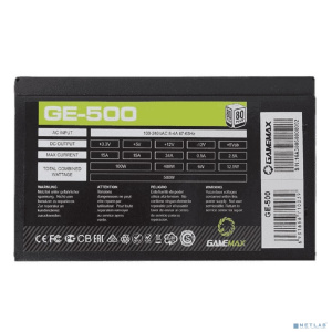 GameMax Блок питания ATX 500W GE-500