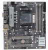 Материнская плата AMD B550 SAM4 MATX B550-MA-V2 AFOX