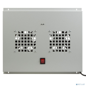 Rexant (04-2600) Модуль вентиляторный потолочный с 2-мя вентиляторами, без термостата, для шкафов серии Standart с глубиной 600мм