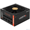 Chieftec Silicon SLC-650C (ATX 2.3, 650W, 80 PLUS BRONZE, Active PFC, 140mm fan, Full Cable Management) Retail