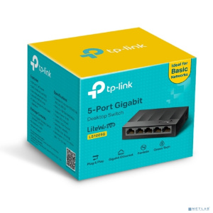 TP-Link LS1005G Настольный коммутатор с 5 гигабитными портами