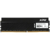 Модуль памяти A-DATA ADATA XPG GAMMIX D45 AX4U320016G16A-CBKD45 DDR4 16GB