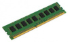 Память DDR4 Kingston KSM32RS4/16HDR 16Gb DIMM ECC Reg PC4-25600 CL22 3200MHz Память DDR4 Kingston KSM32RS4/16HDR 16Gb DIMM ECC Reg PC4-25600 CL22 3200MHz