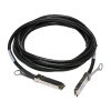 Кабель Fibertrade FT-QSFP28-CabP-AWG30-2, DAC Copper cable (100G, QSFP28, AWG30 витая пара, 2м)