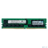 HPE 32GB PC4-2400T-R (DDR4-2400) Dual-Rank x4 Registered SmartMemory module for Gen9 E5-2600v4 series, analog 819412-001B, Replacement for 805351-B21,