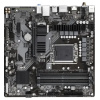 Материнская плата B760 S1700 MATX B760M DS3H AX DDR4 GIGABYTE