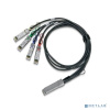 Mellanox® passive copper hybrid cable, ETH 100GbE to 4x25GbE, QSFP28 to 4xSFP28, 1.5m, Colored, 30AWG, CA-N (MCP7F00-A01AR30N)