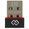 Digma DWA-N150C Net Adapter WiFi N150 USB 2.0 (ant.int) 1ant. (pack:1pcs) Digma DWA-N150C Net Adapter WiFi N150 USB 2.0 (ant.int) 1ant. (pack:1pcs)