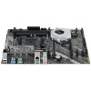 ASUS PRIME X570-P (Soc-AM4/AMD X570/ATX/4xDDR4/GbLAN/RAID/HDMI) (90MB11N0-M0EAY0)