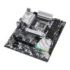 Asrock H670 STEEL LEGEND {Intel H670,LGA 1700,ATX}
