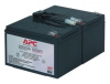 Батарея для ИБП APC RBC6 12В 12Ач для BP1000, BK1250, BP1400, SU1000, SU1000VS, SU1000NET, SU1000RM, SU1000RMNET, SU1000BX120, SU1000X127, SU1000X93,