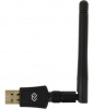 Сетевой адаптер Wi-Fi Digma DWA-AC600E AC600 USB 2.0 (ант.внеш.съем) 1ант. (упак.:1шт) Сетевой адаптер Wi-Fi Digma DWA-AC600E AC600 USB 2.0 (ант.внеш.съем) 1ант. (упак.:1шт)