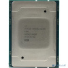 HPE DL160 Gen10 Intel Xeon-Silver 4208 (2.1GHz/8-core/85W) Processor Kit (P11125-B21)