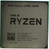 CPU AMD Ryzen 3 PRO 4350G Multipack (100-100000148MPK) {3.8GHz/AMD Radeon AM4 }+ кулер