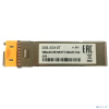 D-Link S310T/10KM/A1A PROJ Промышленный WDM SFP-трансивер с 1 портом 1000Base-BX-D (Tx:1550 нм, Rx:1310 нм) для одномодового оптического кабеля (до 10