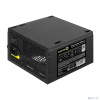 Exegate EX282048RUS Блок питания 700W Exegate 700PPH-LT, 80+, RTL, ATX, black, APFC, 12cm, 24p, (4+4)p, 5*SATA, 3*IDE