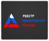 <font color="blue">В РЕЕСТРЕ МИНПРОМТОРГА</font><br> <br />
Высоконадёжный российский промышленный монитор серии SDA-19. Дисплей 19”, с разрешением 12