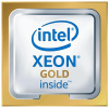 Процессор Intel Xeon 2200/52.5M 28C S4677 5520+ PK8072205499800 Q41X