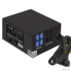 Exegate EX292174RUS-S Блок питания 400W ExeGate 400PPX (ATX, SC, APFC, КПД 80% (80 PLUS), 14cm fan, 24pin, (4+4)pin, PCIe, 5xSATA, 4xIDE, FDD, RTL, bl