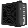 Блок питания ATX2.31 450W GP-P450B GIGABYTE