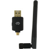 Digma DWA-BT5-AC600E AC600 Net Adapter WiFi + Bluetooth USB 2.0 (ant.ext.rem) 1ant. (pack:1pcs)