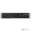 Intel® Server System R2208WFTZS 2U, 2 x Socket 3647, Xeon SP, Intel C624, 24xDDR4 ECC REG DIMMs 2133/2400/2666 MHz, 2 х 10-Gbe, 8xHS HDD 2,5" SATA/SAS Intel® Server System R2208WFTZS 2U, 2 x Socket 3647, Xeon SP, Intel C624, 24xDDR4 ECC REG DIMMs 2133/2400/2666 MHz, 2 х 10-Gbe, 8xHS HDD 2,5" SATA/SAS